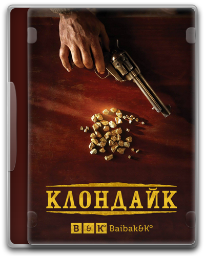 poster-klondike