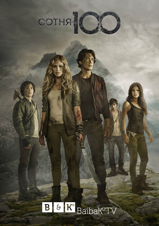 poster-the-100-s2-v2