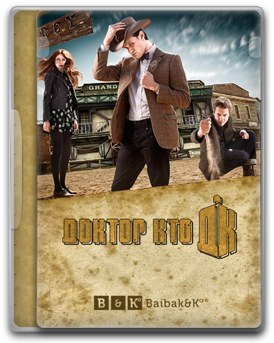 poster-dw-s7e03