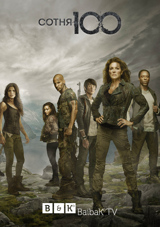 poster-the-100-s2-v5