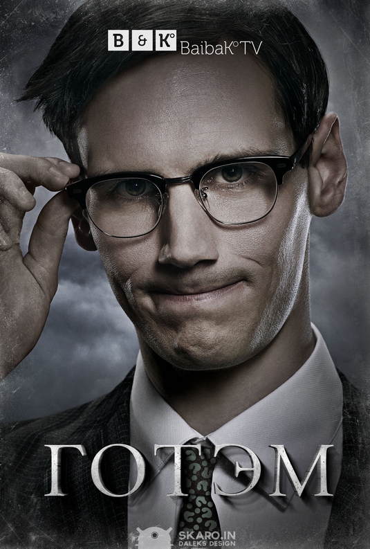 poster-gotham-s01-09