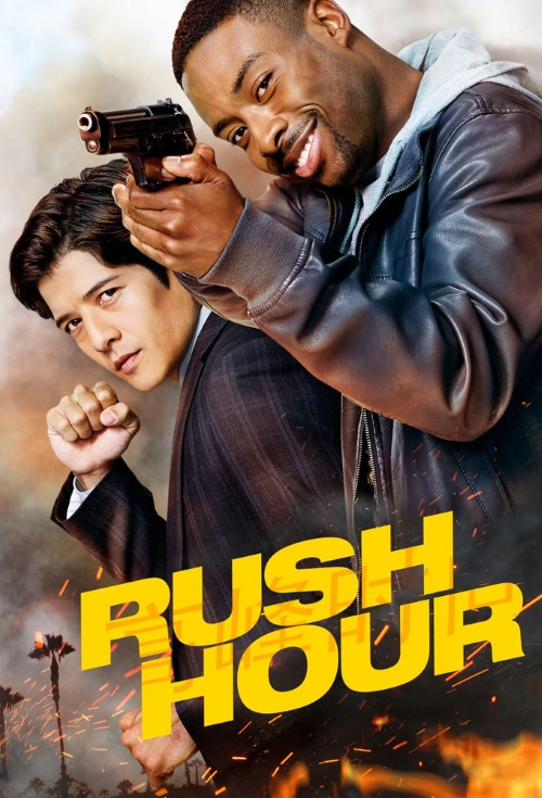 RushHour1