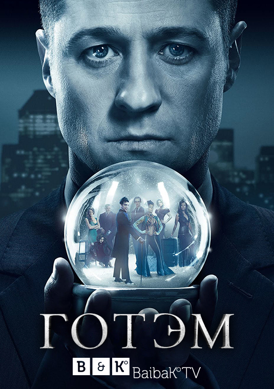 poster-gotham-s3-v1