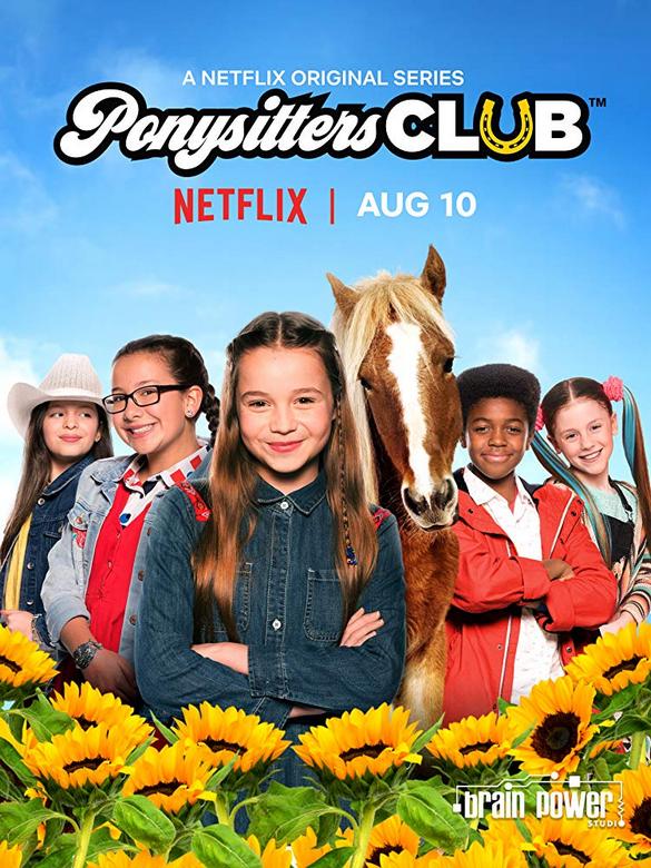 poster-ponysitters-club