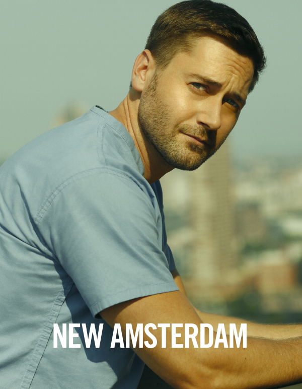 NewAmsterdam2