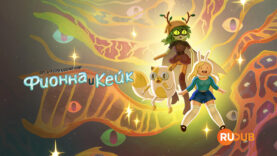 player-Adventure-Time-Fionna-and-Cake-S2