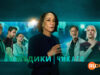 player-Chicago-Med-S11