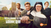 player-Sister-Boniface-Mysteries-S4-new