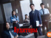 player-The-Auditors-S1