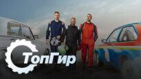 iplayer-Top-Gear-S31