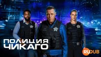 player-ChicagoPD-S11