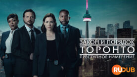 player-Law-Order-Toronto-Criminal-Intent-S1