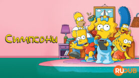 player-The-Simpsons-S36