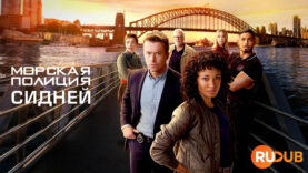 player-NCIS-Sydney-S2