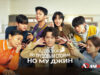 player-Oh-My-Ghost-Clients-S1-ad