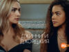 player-Ginny-and-Georgia-S3