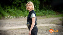 player-Karen-Pirie-S2