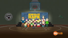 player-South-Park-S27