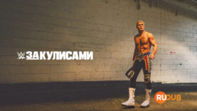 player-WWE-Unreal-S1