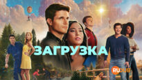 player-Upload-S4