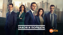 player-Law-and-Order-S25