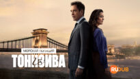 player-NCIS-Tony-Ziva-S1