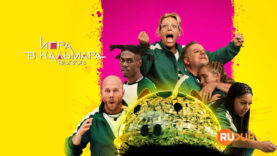 player-Squid-Game-The-Challenge-S2