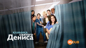 player-St-Denis-Medical-S1